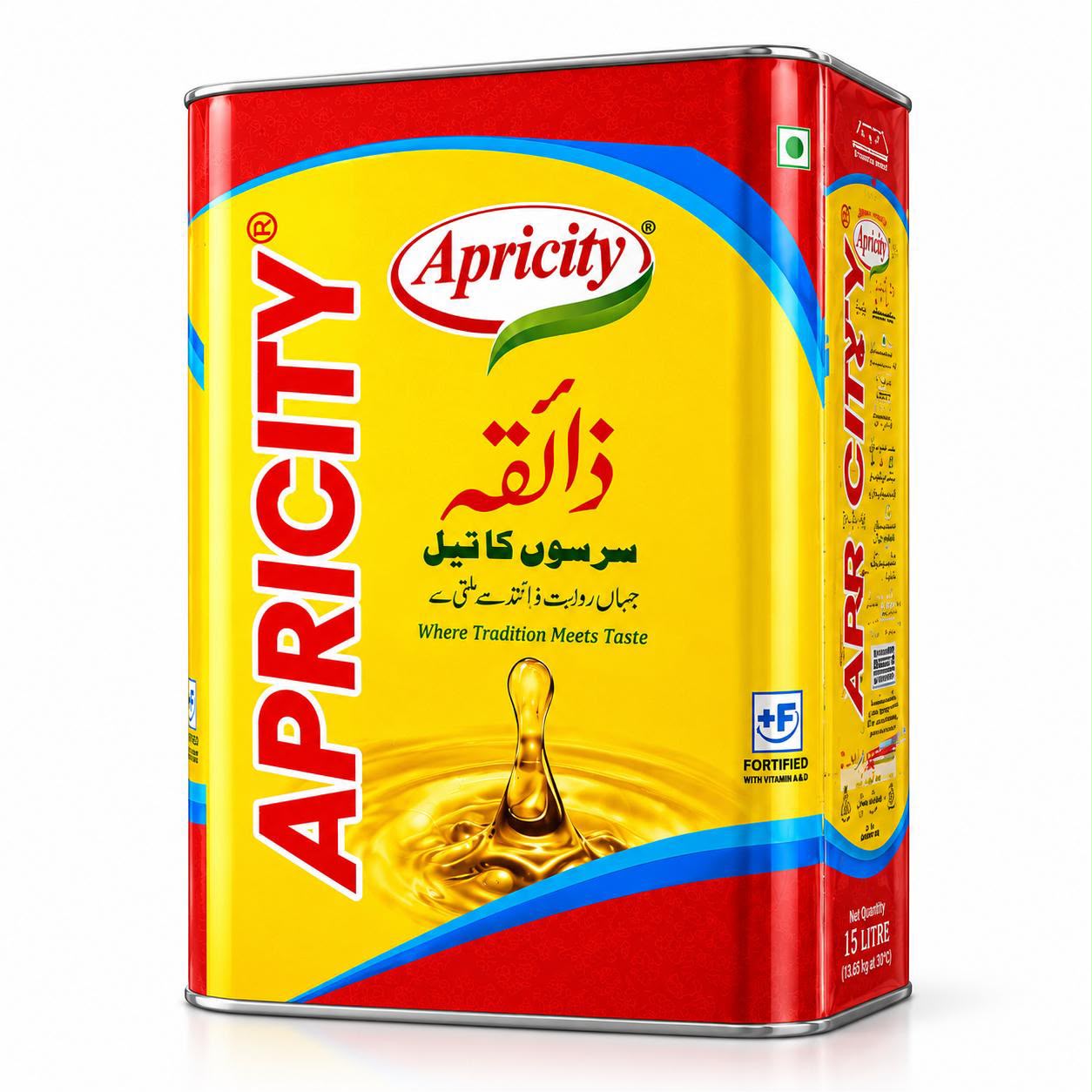 APRICITY ZAIQA MUSTARD OIL 15LTR TIN